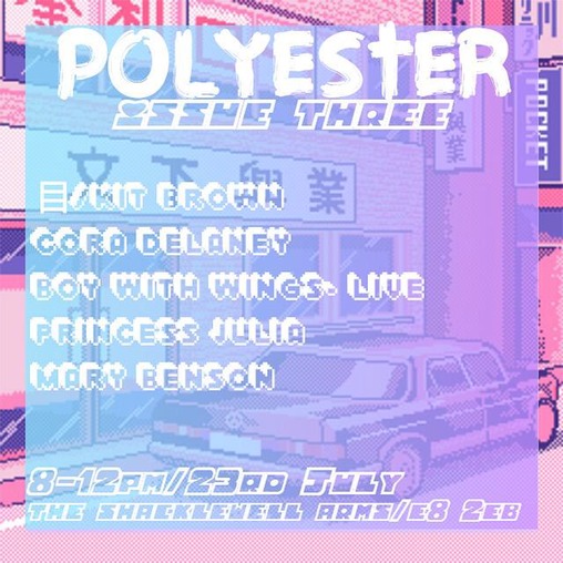 Polyester Launch